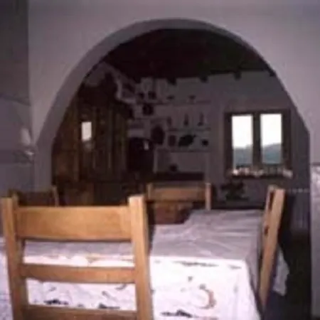 Σπίτι διακοπών Casa Inma